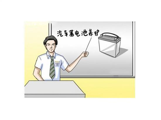 蓄電池維護(hù)保養(yǎng)都有哪些誤區(qū)？