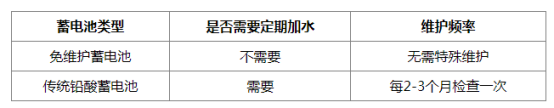 企業微信截圖_17243978907146.png